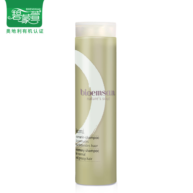 碧蒙萱·迷迭香清爽洗發精