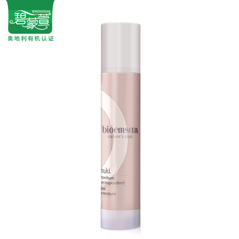 碧蒙萱·天然化妝水