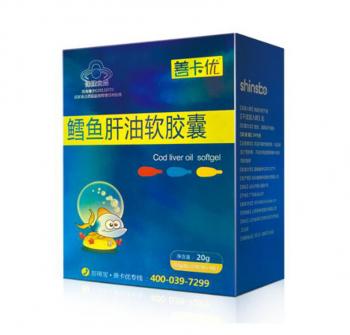 善卡優·鱈魚肝油軟膠囊