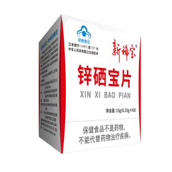 新稀寶·鋅硒寶片（60片）