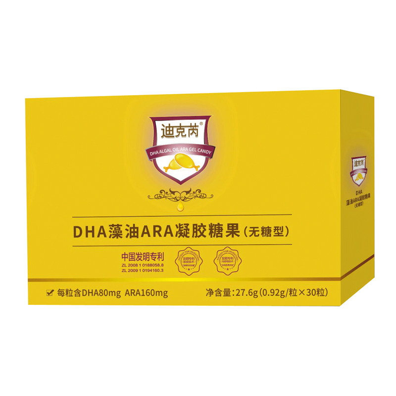 迪克芮DHA藻油ARA凝膠糖果（無糖型）