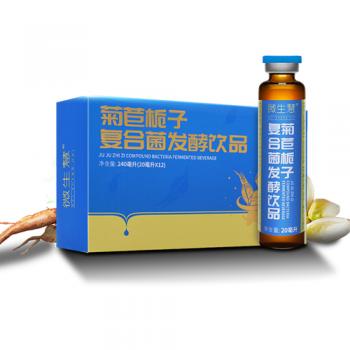 微生慧·菊苣梔子復合菌發酵飲品