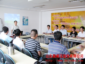 提高新員工素質 加強香蕉app培訓